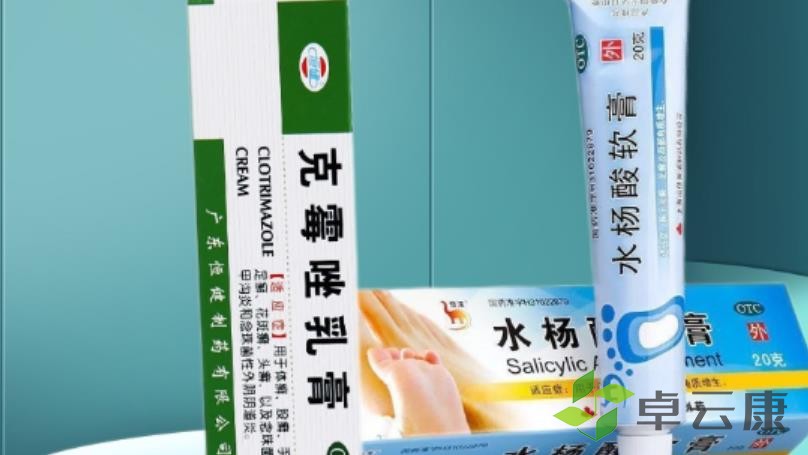 360截图20230208232353025