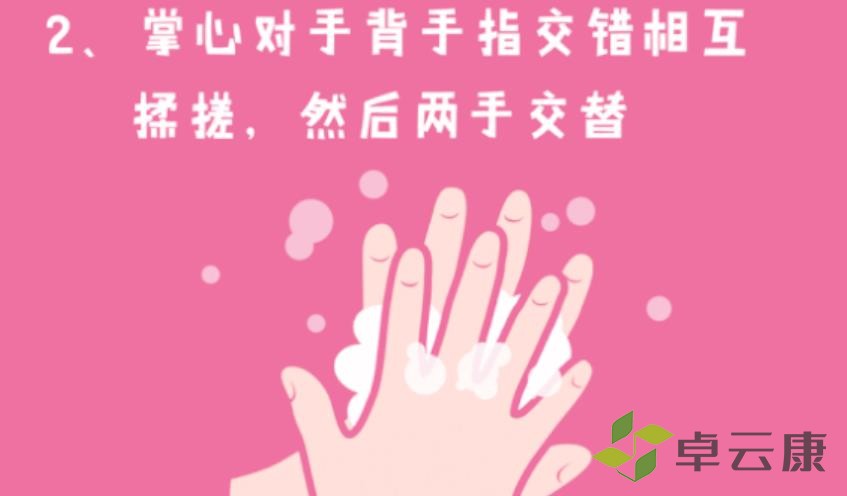 360截图20230208232521794