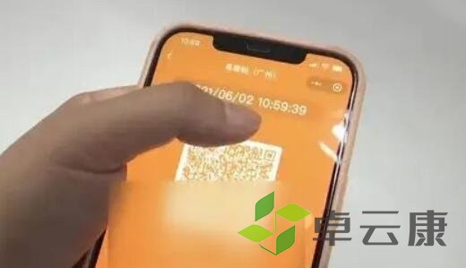 800-210910134511