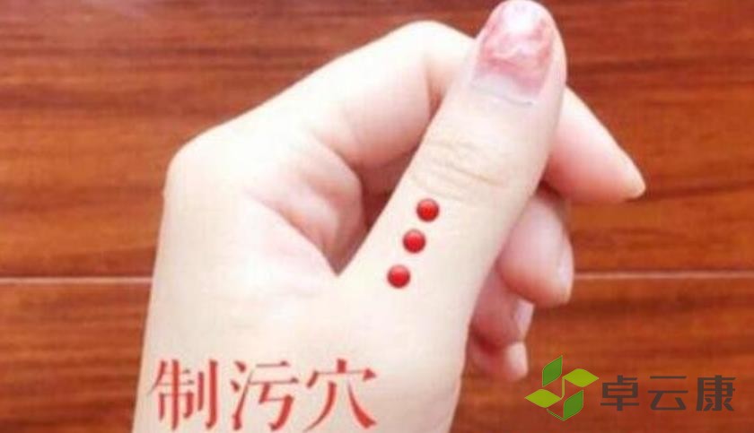 360截图20230209142406677