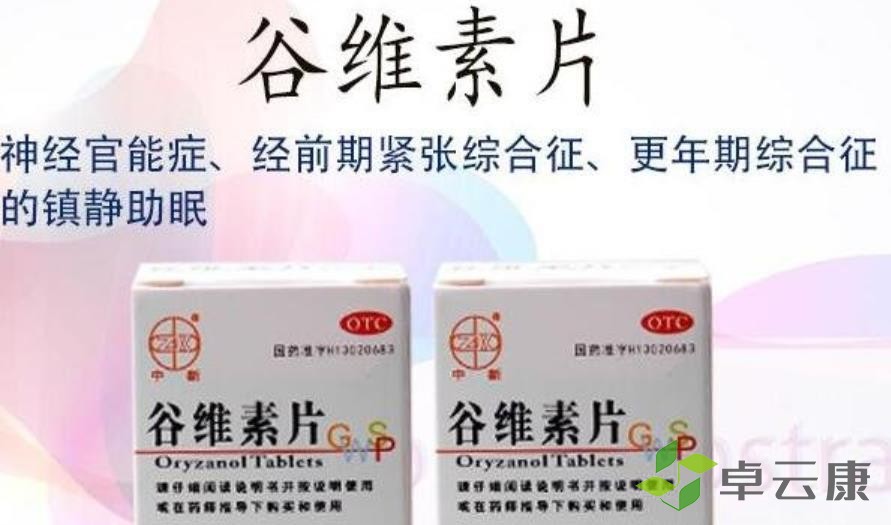 360截图20230209142650181