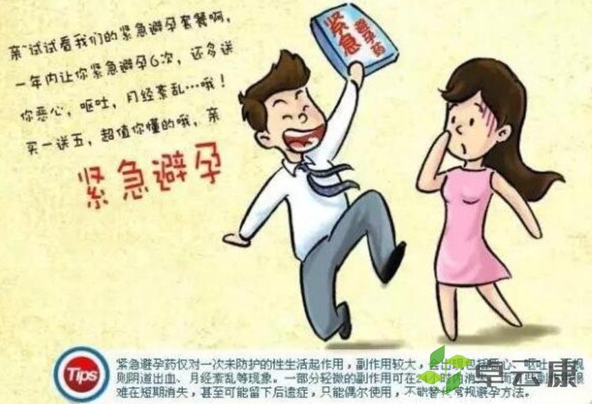 360截图20230209152434956