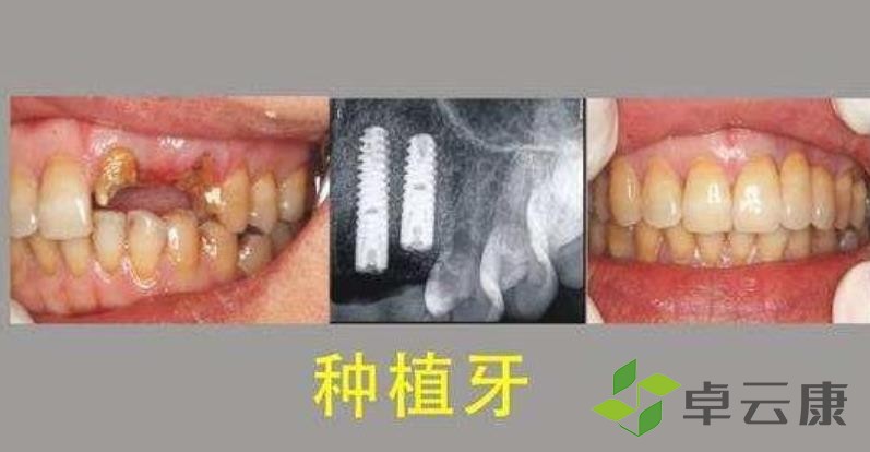 360截图20230209161102195