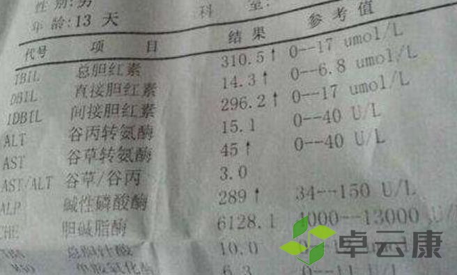 360截图20230209215809661