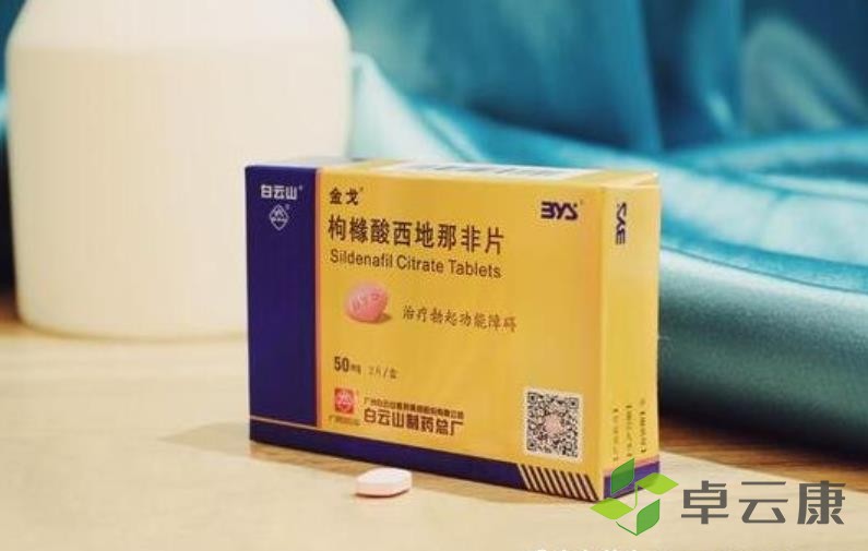 360截图20230209222626024