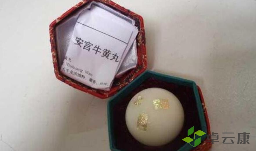 360截图20230209223732835