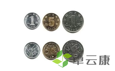 QQ截图20230210091903