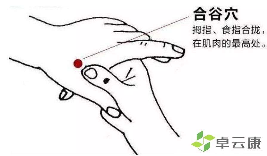360截图20230210121946021