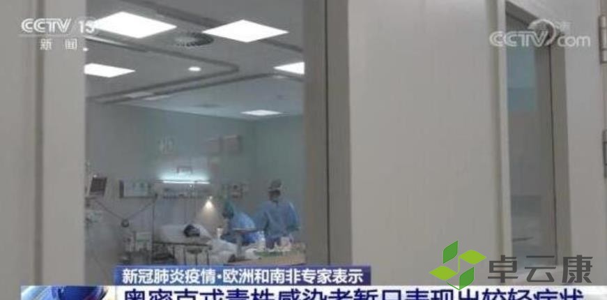 360截图20230210124117908