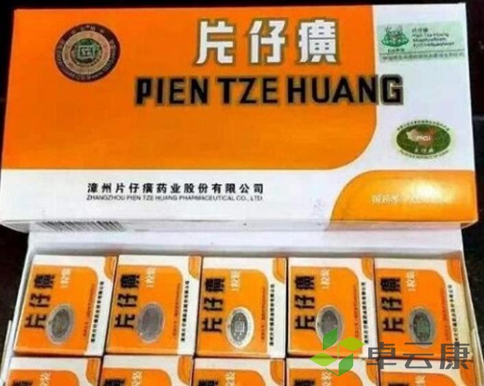 360截图20230210125017667