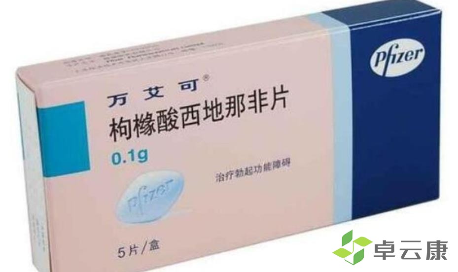 360截图20230210125157907