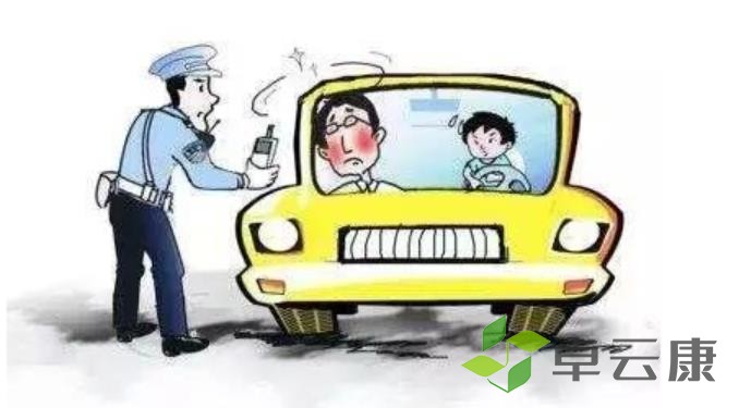 360截图20230210125437482