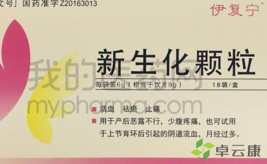 360截图20230210130006169