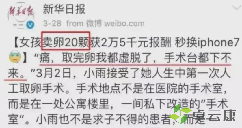 360截图20230210130353345