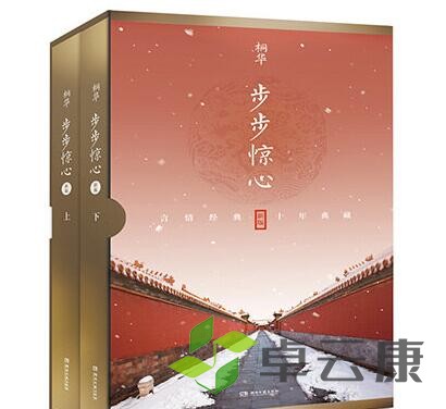 QQ截图20230212103855