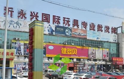 QQ截图20230212111943