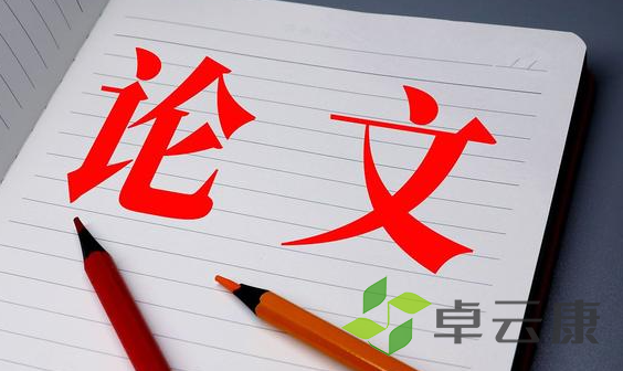 QQ截图20230212193204