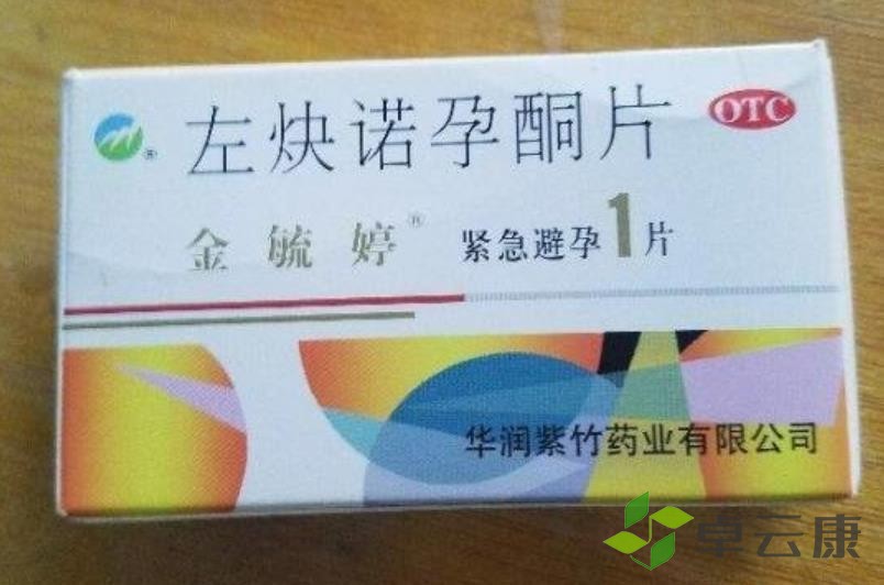 360截图20230212214446374