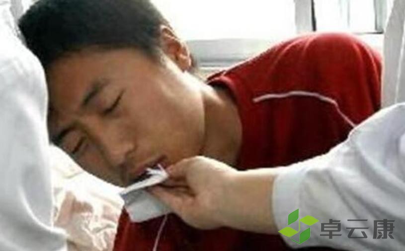 360截图20230212220611582