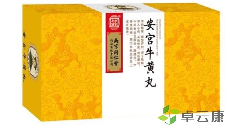 360截图20230212220732507