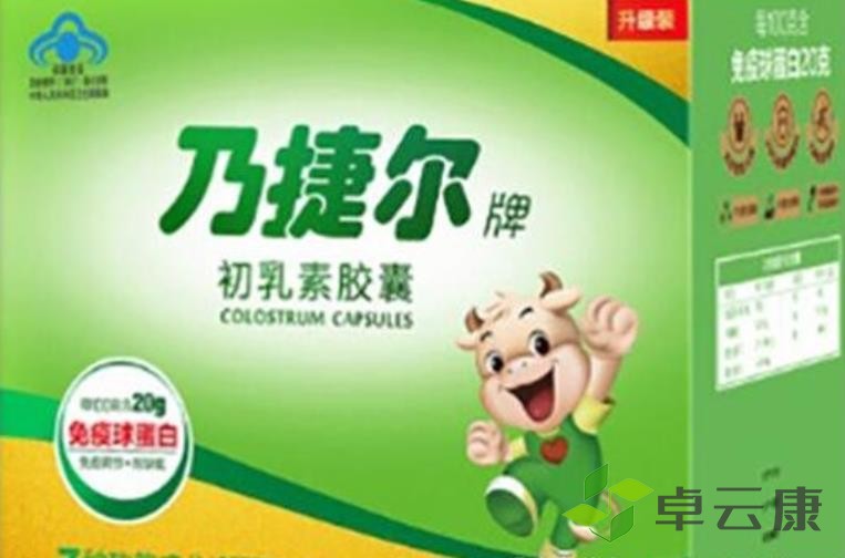 360截图20230212222352413