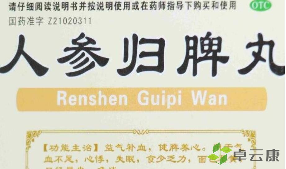 360截图20230212223412004