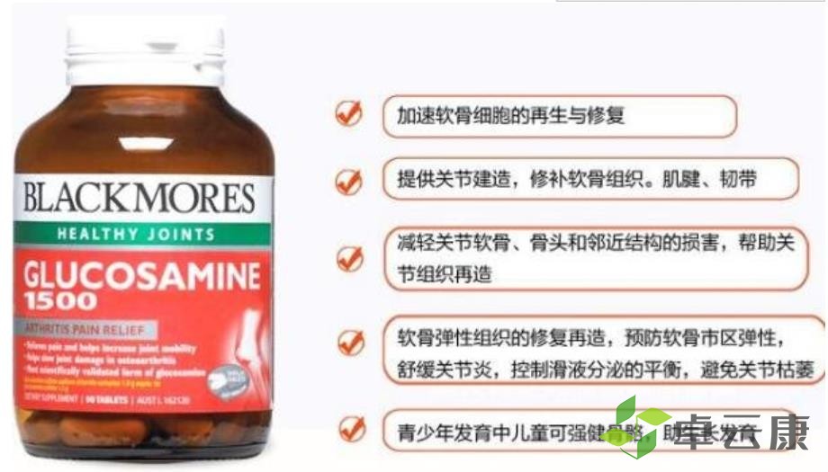 360截图20230212223957963