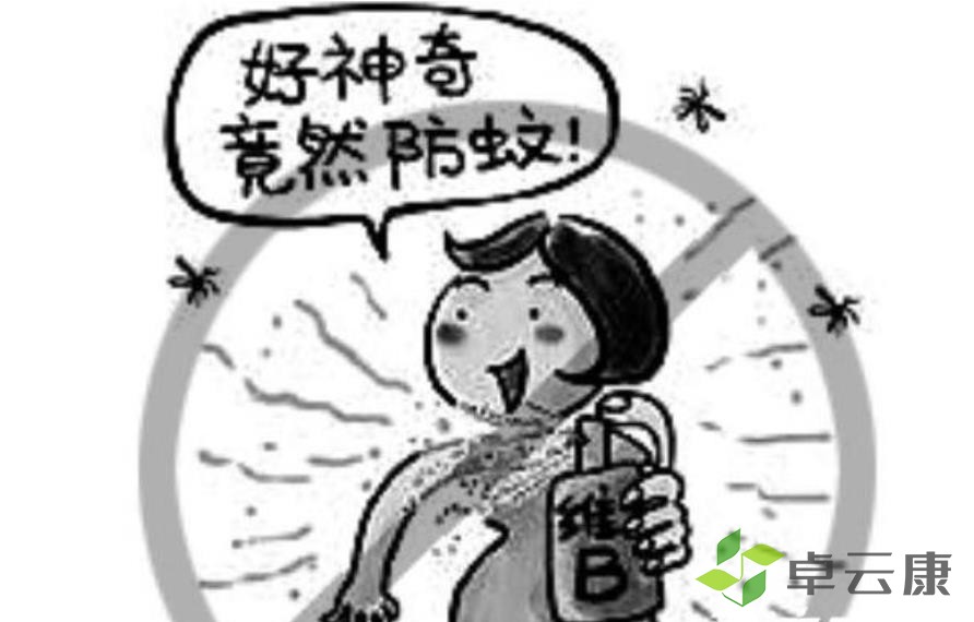 360截图20230212224402746