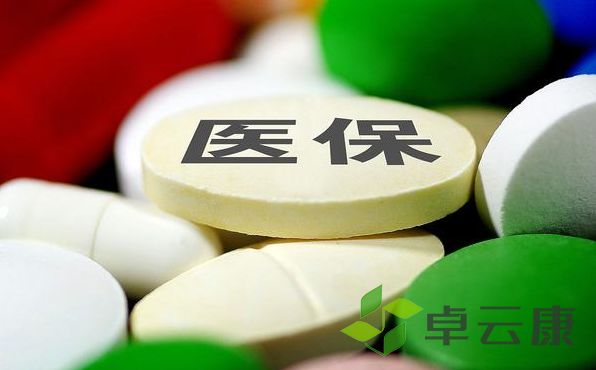 QQ截图20230213085900