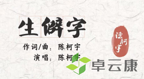 QQ截图20230214095210