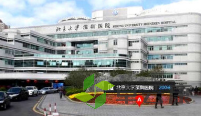 QQ截图20230214103615