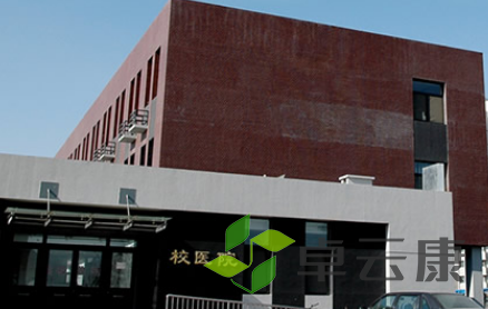 QQ截图20230214110236