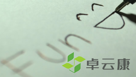 QQ截图20230215101642