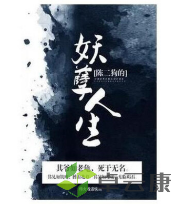 QQ截图20230215103446