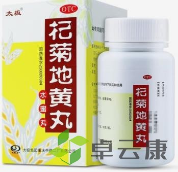 360截图20230215125021219