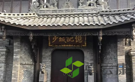 QQ截图20230215142544