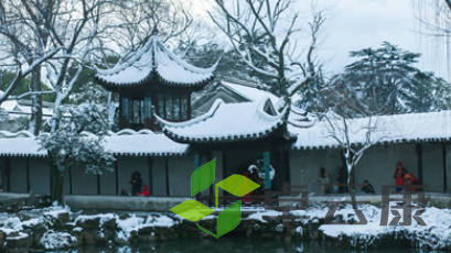 QQ截图20230216090105