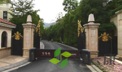 QQ截图20230216105333
