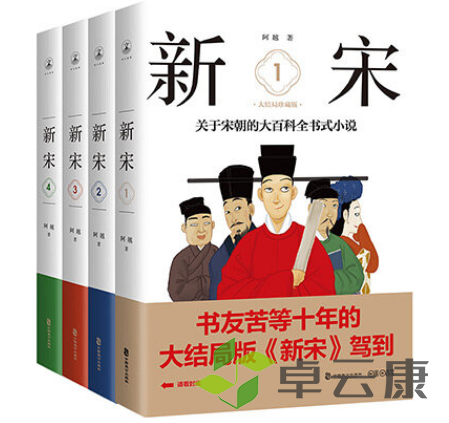 QQ截图20230217095505