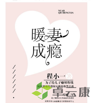 QQ截图20230217110706