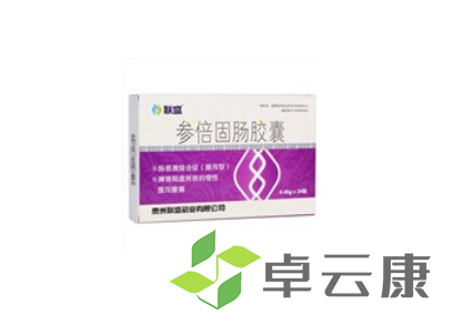 微信截图_20230221130739