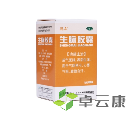 微信截图_20230221130739
