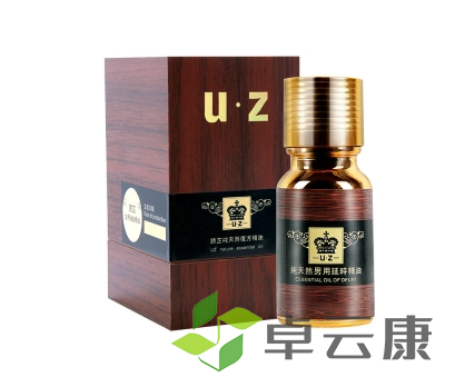 微信截图_20230221130739