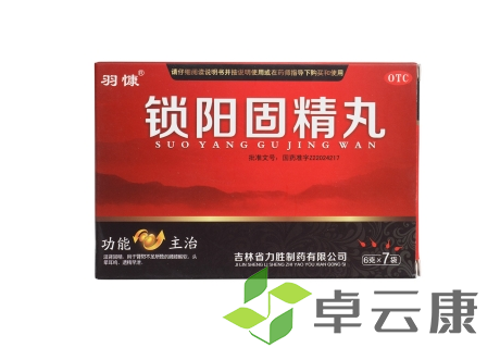 微信截图_20230221130739