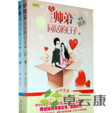 QQ截图20230222084659