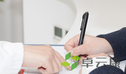 QQ截图20230222092156