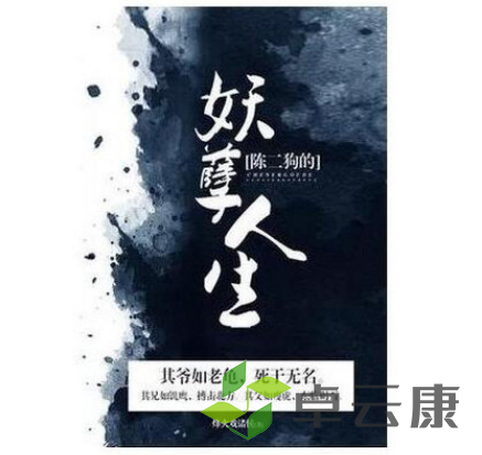 QQ截图20230222093124