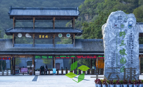 QQ截图20230222094340