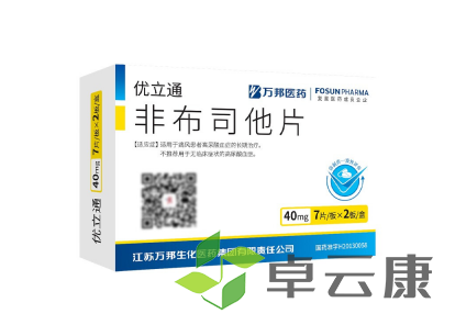微信截图_20230222112623