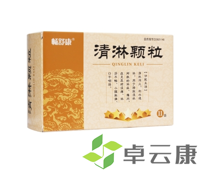 微信截图_20230222112623